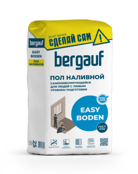 Самонивилирующий наливной пол Bergauf Easy Boden, 25 кг