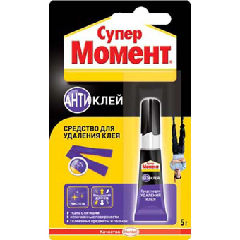 Антиклей Момент 5гр