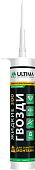 ULTIMA 300 клей для внешн и внутр работ прозрачный 300 г на акриле +5°С