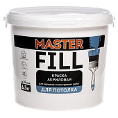 Краска акриловая универсальная MasterFILL для потолков 6,5кг