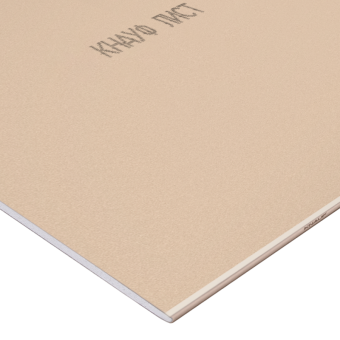 Гипсокартон КНАУФ 3000х1200х12,5 мм