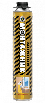 Пена монтажная проф Золотой Монтажник 65л  850мл всесезонная -10°С