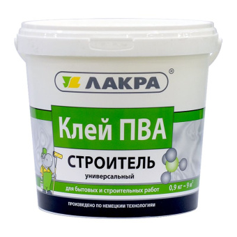 Клей ПВА Лакра Строитель универсальный 0,9 кг