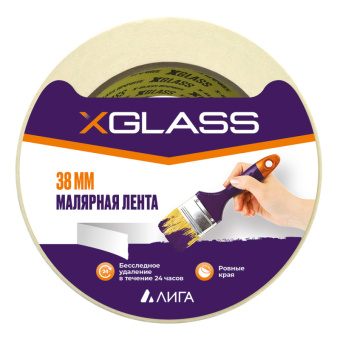 Лента клейкая малярная XGLASS 38 мм*40 м Лента клейкая малярная XGLASS 38 мм*40 м