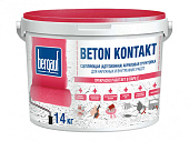 Грунтовка Bergauf Beton Kontakt 14 кг