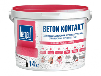 Грунтовка Bergauf Beton Kontakt 14 кг
