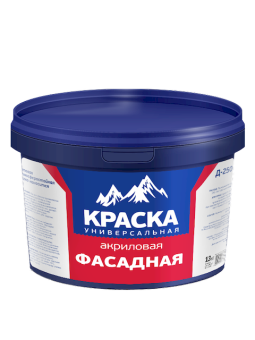 Краска ВД  Диола-250 акриловая фасадная 7,5кг