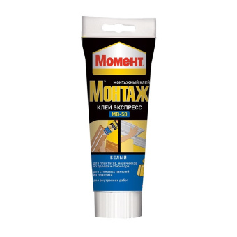 Клей Момент Монтаж Экспресс МВ-50  белый 250гр  600617