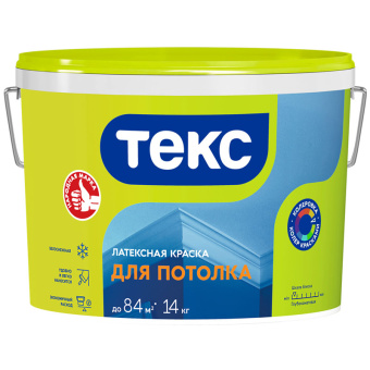 Краска ТЕКС УНИВЕРСАЛ латексная для ПОТОЛКА 14кг