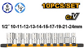 Набор головок 1/2" 10 предметов  HKTS12103//INGCO INDUSTRIAL