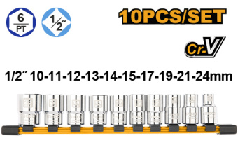Набор головок 1/2" 10 предметов INGCO INDUSTRIAL HKTS12103