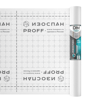 ИЗОСПАН DM  70м2