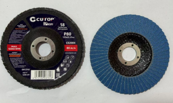 Круг лепестковый торцевой CUTOP Profi КЛТ-1 Р 80 125*22,2 мм