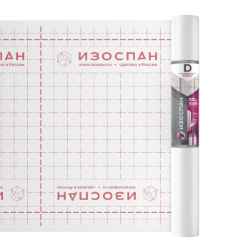 ИЗОСПАН D  70м2