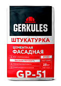 Штукатурка цементная фасадная Геркулес GP-51, 25 кг