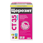 Штукатурка минеральная Церезит СТ 35 короед ЗИМА 2,5 мм, 25 кг