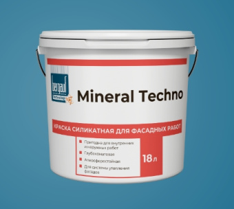 Краска Bergauf Mineral Techno U силикатная краска база С 18л/25кг