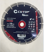 Диск алмазный сегментный CUTOP Profi НОВЫЙ 230*2,8*22 мм 10 мм
