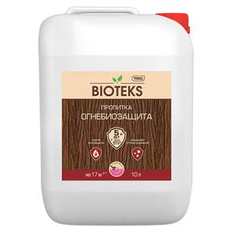 Огнебиозащита BIOTEKS 2 группа c розовым индикатором 10л