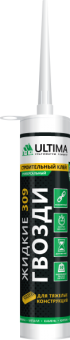 ULTIMA 309 клей для тяжелых строительный конструкций коричневый на сольвентах 360г