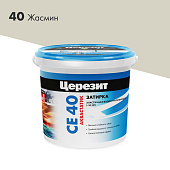 Затирка для швов Церезит СЕ 40 жасмин, 1 кг Затирка для швов Церезит СЕ 40 жасмин, 1 кг