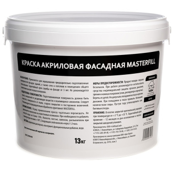 Краска акриловая универсальная MasterFILL фасадная 13кг