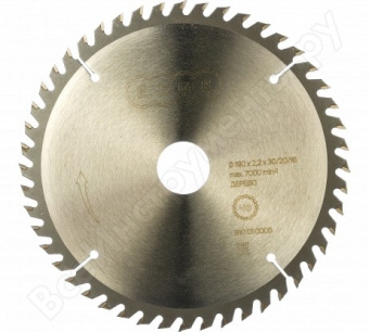 Диск пильный по дереву 190*48*30/20/16 EDGE by PATRIOT 810010006