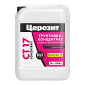 Грунтовка Церезит СТ 17 концентрат 10 л