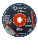 Диск отрезной по металлу CUTOP T41 230*2,0*22,2