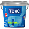 Краска ТЕКС ПРОФИ для потолка СУПЕРБЕЛАЯ  0,9л