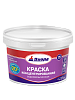 Краска ВД  Диола-78 концентрированная 8кг