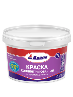 Краска ВД  Диола-78 концентрированная 8кг