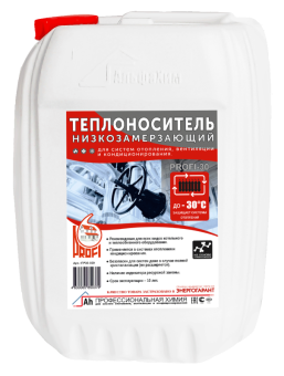Теплоноситель "PROFI-30" 30л (на основе моноэтиленгликоля)