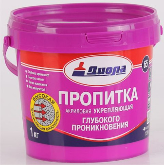 Пропитка Диола-65 акриловая укрепляющая 1кг