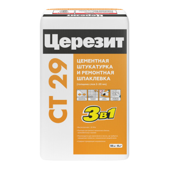 Штукатурка и ремонтная шпаклевка Церезит СТ 29, 25 кг