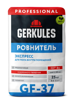 Грубый-экспресс ровнитель для пола Геркулес GF-37, 25 кг