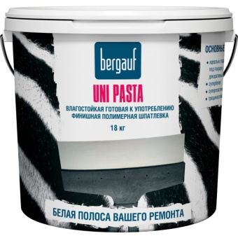 Влагостойкая финишная полимерная шпатлевка Bergauf Uni Pasta, 18 кг