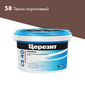 Затирка для швов Церезит СЕ 40 темно-коричневая, 2 кг Затирка для швов Церезит СЕ 40 темно-коричневая, 2 кг
