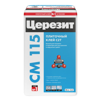 Клей белый для мозаики и мрамора ЦЕРЕЗИТ СМ 115, 25 кг Клей белый для мозаики и мрамора ЦЕРЕЗИТ СМ 115, 25 кг