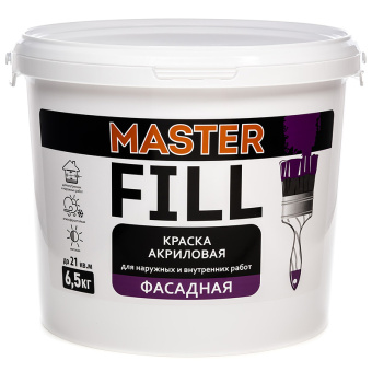 Краска акриловая универсальная MasterFILL фасадная 6,5кг
