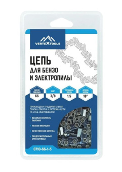 Цепь 18", 66зв, 1.3мм, 0.325 (1/10/80) //0710-66-1-3//VERTEXTOOLS