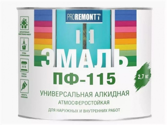 Эмаль ПФ-115 PROREMONTT белая матовая 2,7 кг Л-С