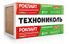 ТЕХНОНИКОЛЬ Роклайт 1200*600*50 ТЕХНОНИКОЛЬ Роклайт 1200*600*50